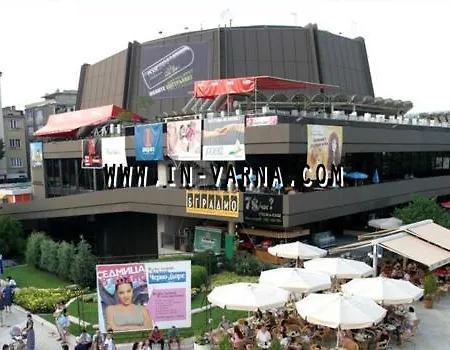 Festival And Congress Centre וארנה